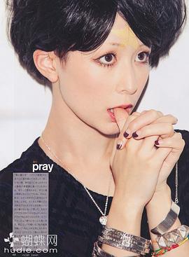 木村凯拉