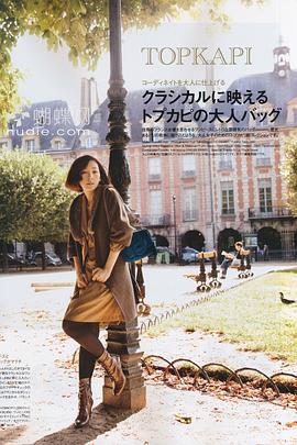 麻生久美子