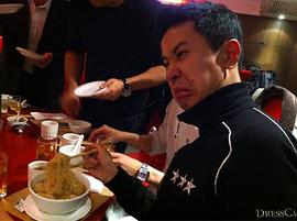 杉田智和