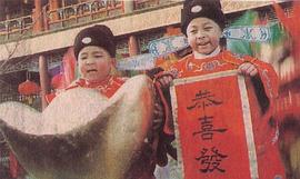 郝劭文