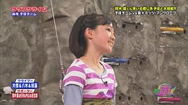 八木优希