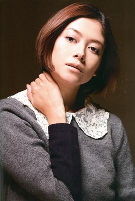 真木阳子