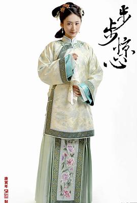 郭珍霓