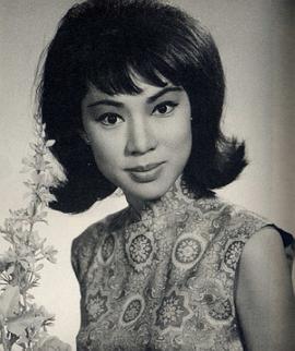 李婷