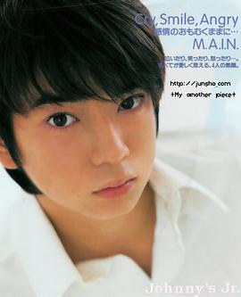 松本润