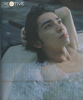 松本润