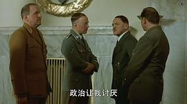 布鲁诺·冈茨