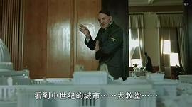布鲁诺·冈茨