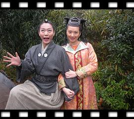铃木美妃