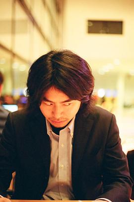 石井裕也