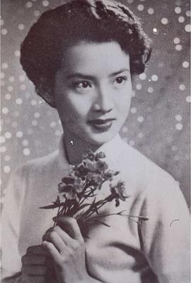 尤敏