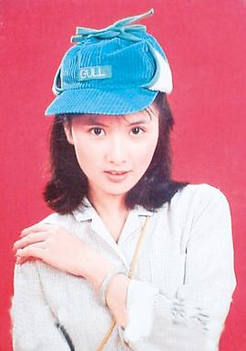 李烈