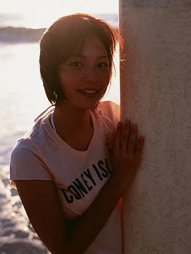 相武纱季