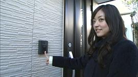 井上真央
