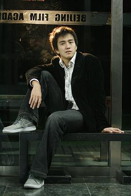 翟天临