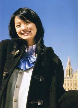 荣仓奈奈