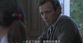 斯特凡纳·弗雷斯