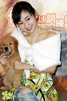 蔡灿得