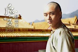 李东学