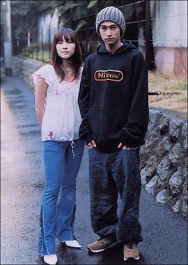 洼冢洋介