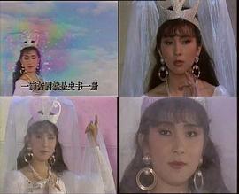 陈秀珠