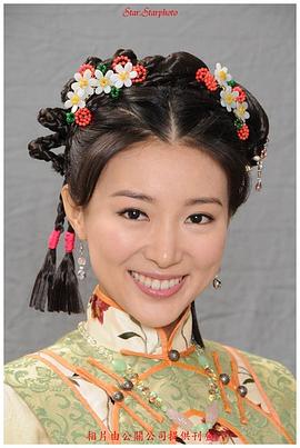 马菀迎
