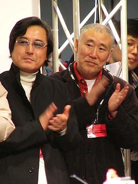 大河原邦男