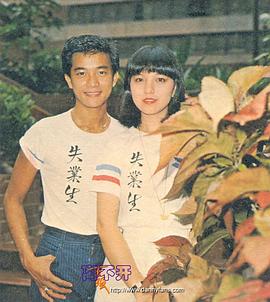 徐杰