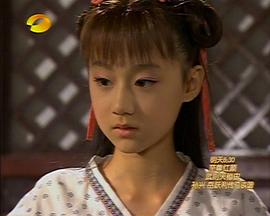 周栩