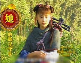 周栩