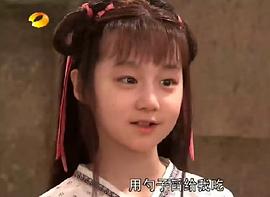 周栩