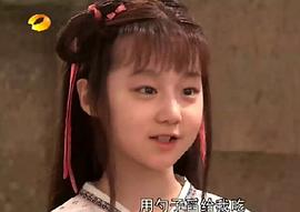 周栩