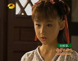 周栩