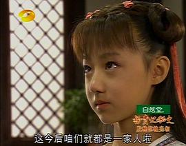 周栩