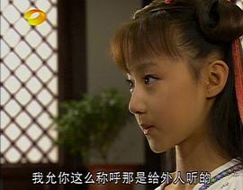 周栩