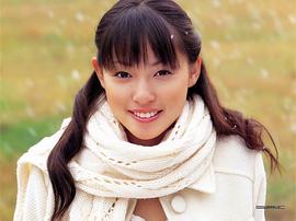 末永遥
