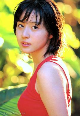 木内晶子