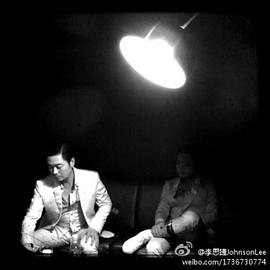 李思捷