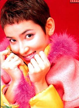郑雪儿