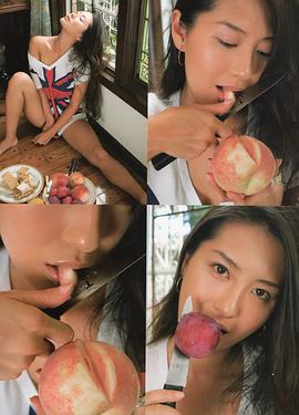 矢吹春奈