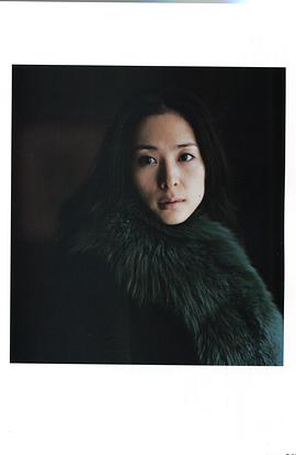 深津绘里