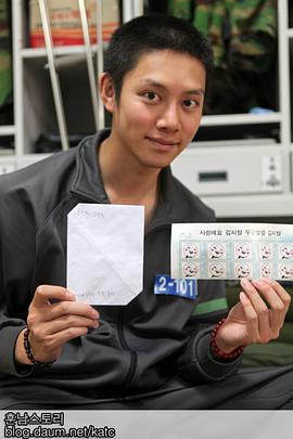 金希澈