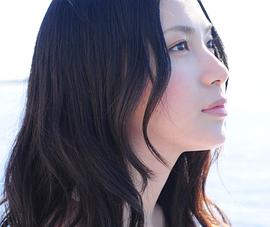 村川绘梨