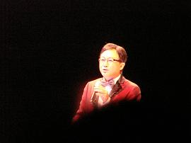 许冠文
