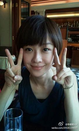 李维维