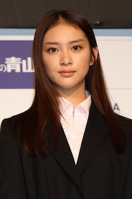 武井咲