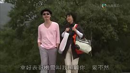 李思捷