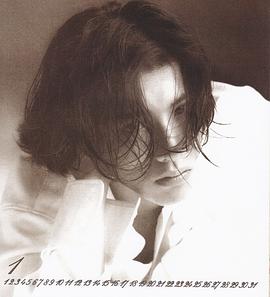 木村拓哉