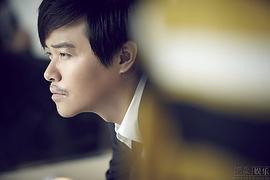 陈思诚