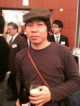 加藤久仁生